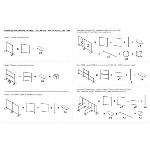 ZED 6 - Cloison Décorative - FIM