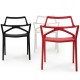 DELTA Chaises Couleur Blanc Noir Rouge Empilables Vondom